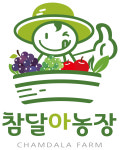참달아농장