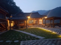 강마루민박