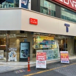 SK텔레콤 마루대리점 충장1가점