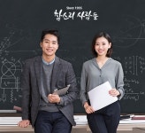 참소리연예기획 | 참소리사람들