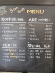 심곡제과