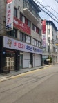비전21 네오관