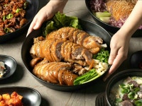 신마님왕족발 2호점
