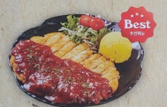 김복남맥주 월피광장점
