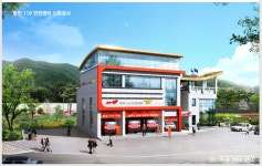 원건축사사무소