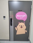 링키영어 사상중흥그랜드센트럴점