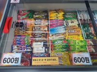 픽미픽미아이스 구리수택점