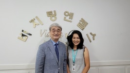 비지팅엔젤스 성남태평방문요양지점