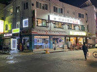 동궈샤오휘양샤브