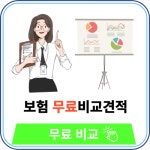 제이케이자산관리