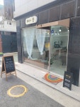 헤어봄