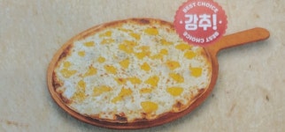 김복남맥주 월피광장점