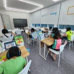 잉글리시아이 정관모전점