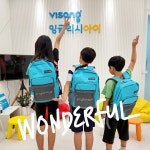 잉글리시아이 정관모전점