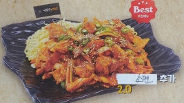 김복남맥주 월피광장점