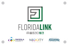 플로리다링크
