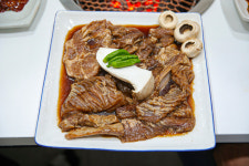 고기굽는 사랑방