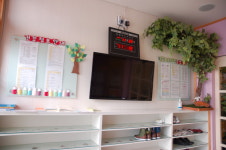 리틀포도나무어린이집