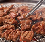 우돈가 참숯 화로구이