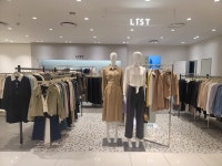 리스트 롯데아울렛 서울역점