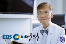 서울현병원