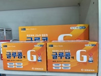 건강마을온누리약국
