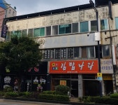 원주노인소비자생활협동조합