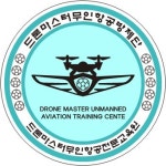 드론마스터무인항공교육원