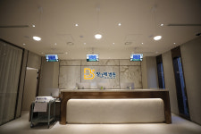 방그레병원