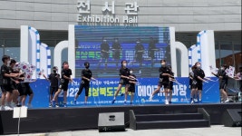 점프스타 줄넘기 클럽 대표점