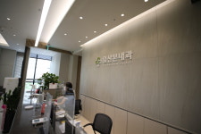 일산본내과의원