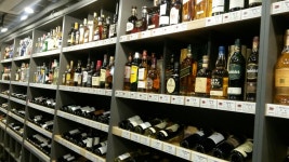 세계주류 서울대입구점