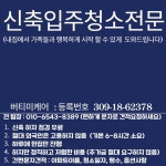 버티미케어
