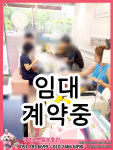 큐비e센텀부동산공인중개사사무소