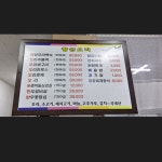 황금오리
