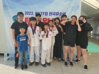 경희대 강찬태권도장