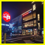 파스쿠찌 평택 세교 DT점