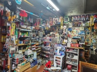 대성철물건재상사