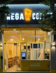 메가MGC커피 전주중화산점