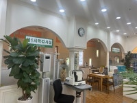 뉴독일안경원