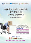 로뎀나무상담센터