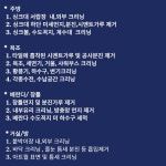 버티미케어