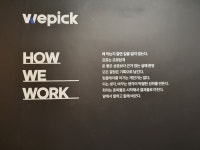 청춘광고기획