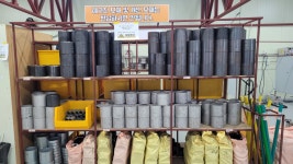 오팀장 배관 용접 학원