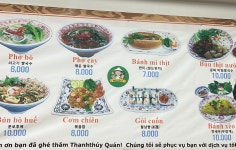 탄투이왕