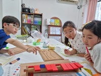 플레이팩토 510수학교실