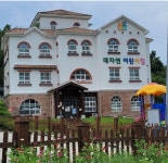 대자연어린이집