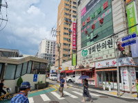 참좋은경희한의원