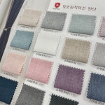 훈이커텐