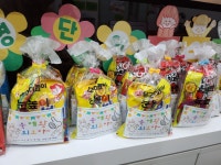 눈높이러닝센터 새여울학원